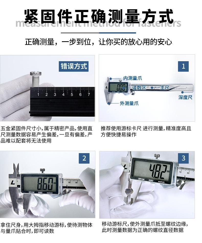 CM制品店详情页_09