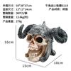 Adornos Paisajísticos para Acuario Casa de Cría Escondite Caja para Reptiles Caja para Mascotas Decoración de Calavera Paisajismo de Calavera Transfronterizo