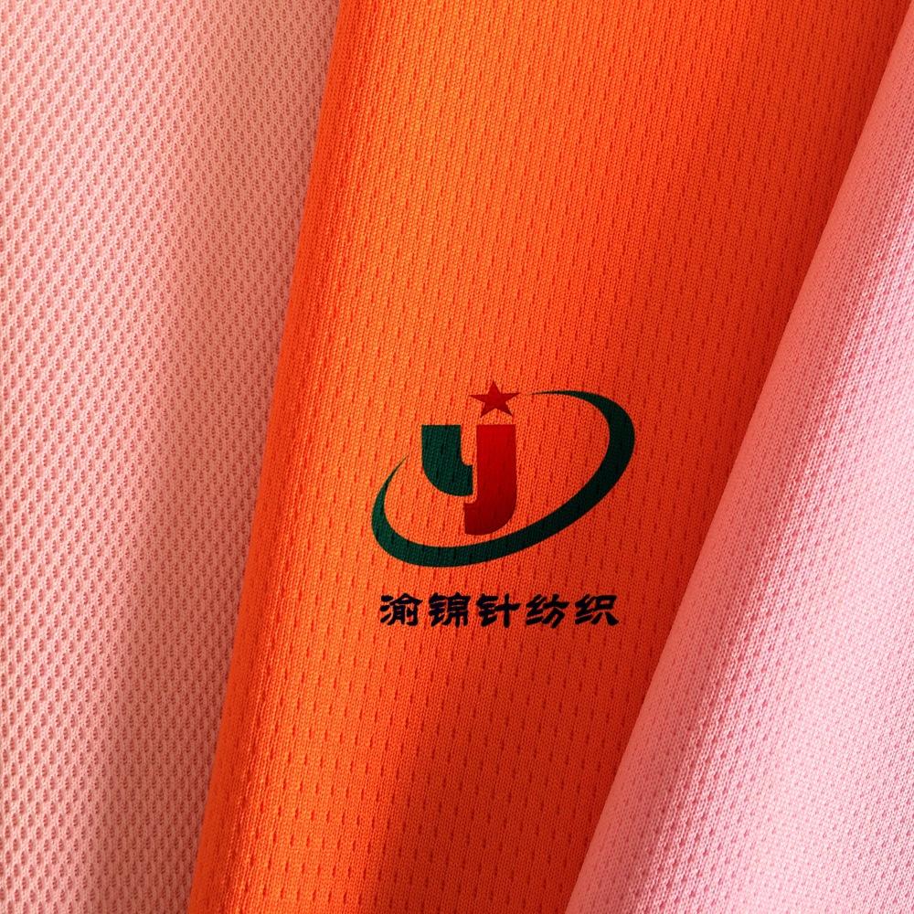 单色冷感网眼 (9)