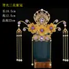 Estatua Divina de Anciana Negra Hu Sanyei Taonai Corona de Fénix Abuela de Taishan Niangniang Guanyin Estatua de Buda Tocado Corona de Cabeza Sombrero