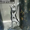 Acero Inoxidable Acabado Espejo Escultura de Gato Adorno Paisajismo de Jardín Comunidad Oficina de Ventas al Aire Libre Arte Decorativo de Lujo Ligero