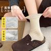 Calcetines para Mujer, Calcetines de Algodón Puro para Otoño, Calcetines Holgados de Media Pantorrilla, Calcetines de Invierno Antibacterianos Sin Costuras, Calcetines 100% Algodón para Mujer de Zhuji