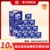 Papel Higiénico Vinda V4146 Azul Clásico Núcleo Plegado Doble Es Seguro y No Deja Pelusa, Súper Resistente 4 Capas 130g*10 Rollos/Paquete