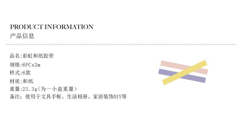 详情_02.jpg