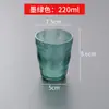 Venta al por mayor Venta al por mayor Vasos Acrílicos Vasos de Agua de Plástico A prueba de Caídas Vasos de Té para Restaurante Hotel Vasos de Plástico Comerciales Resistentes a Altas Temperaturas