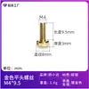 Venta Directa de Fábrica de Tornillos Publicitarios Sólidos Color Dorado, Tornillos para Letreros de Vidrio Decorativo tipo Espejo y Tornillos de Apriete Manual