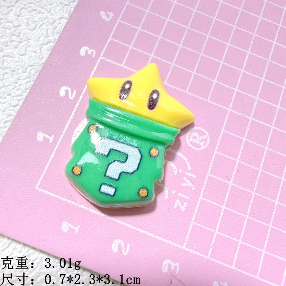 微信图片_20250321151100