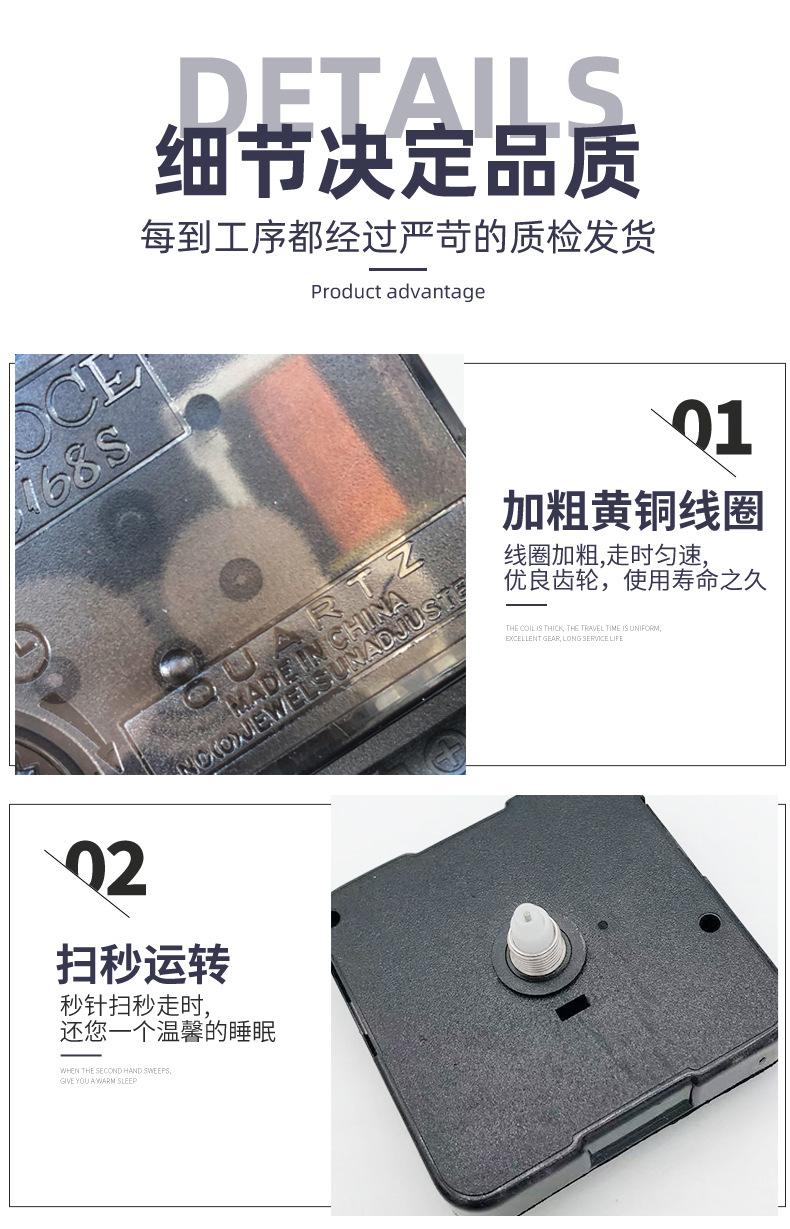 5168S_06.jpg