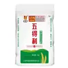 Harina Wudeli Paquete de 10 kg Harina de Trigo Premium Jiuxing 10 kg Harina para Dumplings Caseros 5 kg Dátil Nuevo Fabricante Enviado