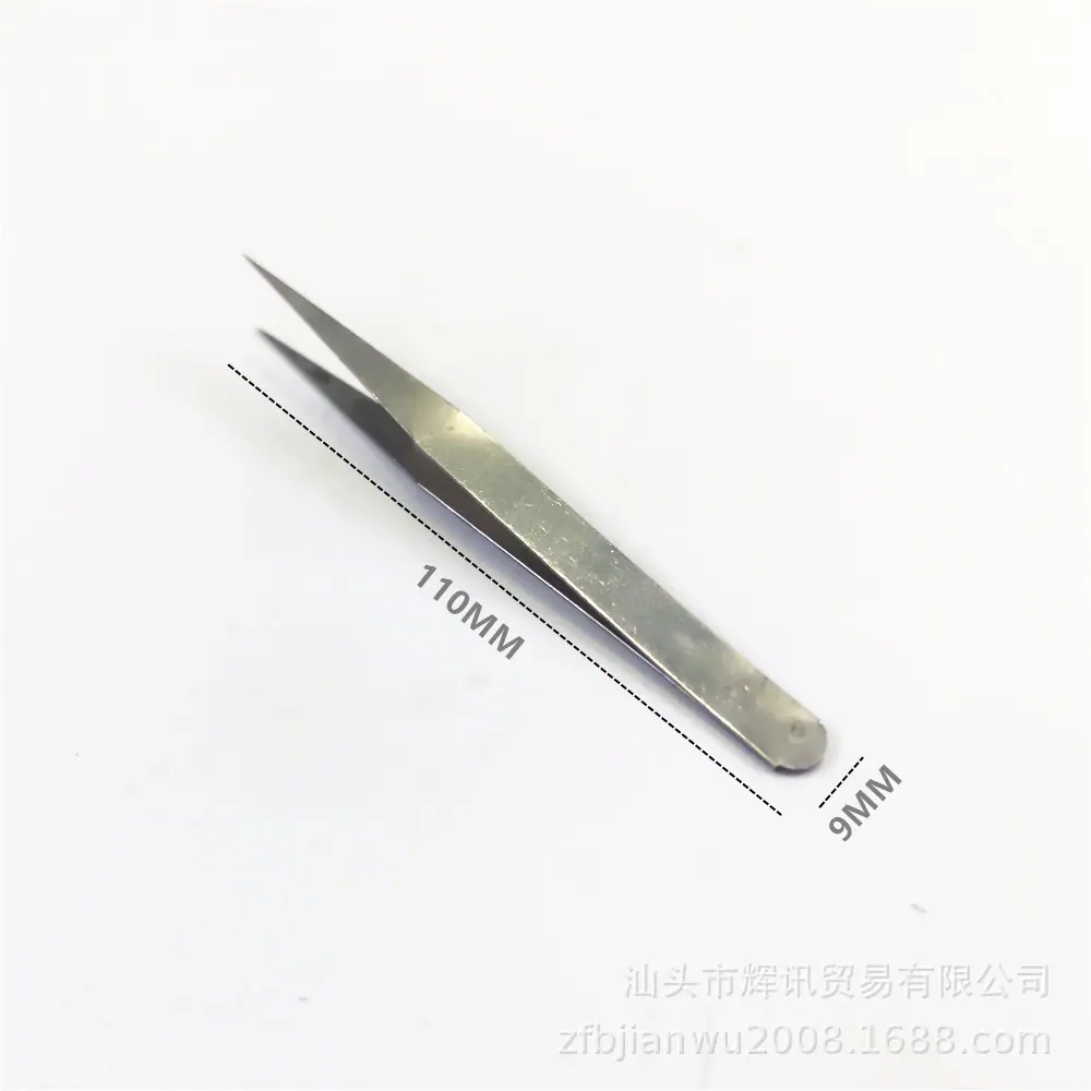 微信图片_20230313231457_副本