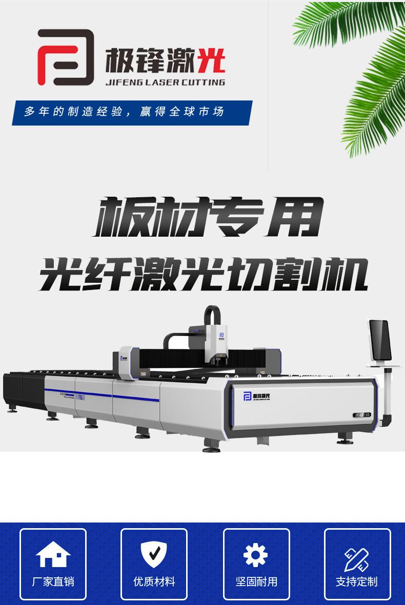 板材蓝_02.jpg