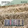 Fornecimento Direto da Fábrica Jacquard de Poliéster e Cânhamo Tecido Decorativo Tecido para Sofá Tecido para Roupas Tecido para Sapatos e Chapéus Sacolas de Tecido Tecido Têxtil para Casa
