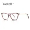 Montura de Gafas de Moda 2241 Ultra-Ligera Tr90 Anti-Luz Azul Mismo Estilo Xiaohongshu Popular Espejo Plano Estilo Margiela