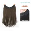 Peluca de una sola pieza para mujer, ligeramente rizada con rizos hacia adentro y mechas, postizo para añadir volumen, cabello esponjoso y realista, pieza de extensión de cabello invisible sin costuras