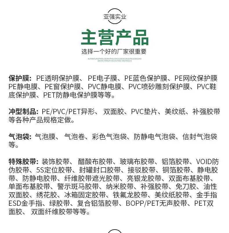 详情_09.jpg