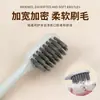 Cepillos de dientes desechables, Juegos de artículos de tocador para hotel, Cepillos de dientes de cerdas suaves para uso doméstico, casas de huéspedes y habitaciones de invitados, Venta al por mayor de fabricantes