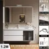 Apartamento pequeño de 45 cm de profundidad, ancho, lavabo de cerámica de losa de roca sin juntas, mueble tocador para lavabo de baño