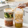 Caja de almacenamiento BNBS para pepinillos de grado alimenticio con tapa, frasco sellado para uso doméstico, para encurtir verduras y chiles, disponible en varios tamaños