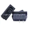 Interruptor Kcd1-110 Forma de Barco 9.5*21 Perfil Bajo Dos Pines Dos Posiciones Tipo Cassette Pequeño Interruptor Basculante de Alimentación 6A