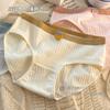 Ropa interior para mujer, Algodón puro, Antibacteriana, Sin costuras, Estilo coreano para estudiantes, Cintura media, Talla grande, Antibacteriana, Calzones 100% algodón para niñas
