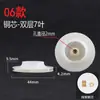 Aspas de ventilador de plástico para ventana, aspas de ventilador para aspiradora de coche, aspas de ventilador para eliminación de polvo en construcción, rueda de ventilador, accesorios de soplador, limpieza de aspas de ventilador