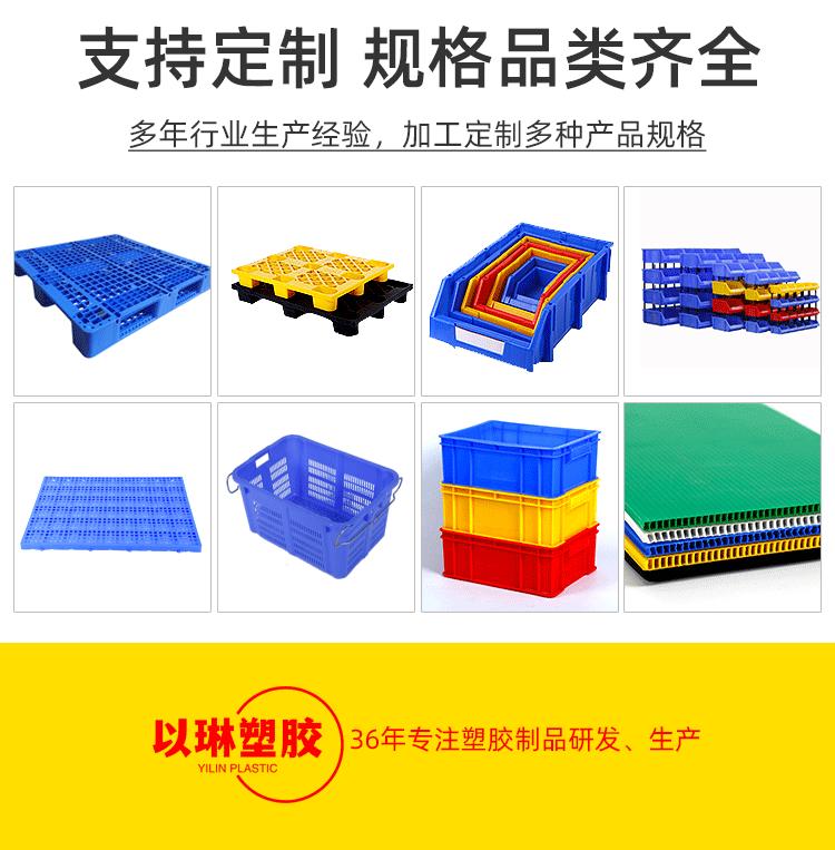 卡板详情页_18.gif