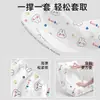 Funda de almohada Yubense Desechable con banda elástica, Funda de almohada engrosada resistente a la suciedad, Set portátil de viaje, Funda de almohada de hotel