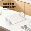 Bandeja Portátil de Luxo Leve com Borda Prateada para Lanches de Restaurante, Chá da Tarde, Bandeja de Armazenamento, Bandeja de Exibição de Decoração para Casa Estilo Ins
