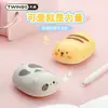 Cinta correctora al por mayor para niñas, Cinta correctora de mascota linda Papa Dumpling, Cinta correctora especial para que los estudiantes escriban, Cinta correctora linda
