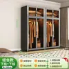 Armario de acero, gran capacidad, para dormitorios, adecuado para apartamentos de alquiler, armario infantil de metal, armario de almacenamiento a prueba de humedad y polvo