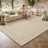 Alfombra de sala de estar estilo crema, sofá de cachemira sintética verde y alfombrilla para mesa de centro, alfombrilla de suelo suave y engrosada de alta gama para mesita de noche de dormitorio
