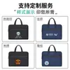 Nueva Bolsa para Laptop 2025, Bolso de Mano Moderno y Sencillo, Bolsa Portátil de Gran Capacidad para Documentos de Oficina y Negocios, Personalizada