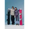 Chaqueta con capucha para exteriores Shibuya Element Blanco Invierno Pluma de Pato Impermeable Acolchada Abrigo de Plumas para Hombres y Mujeres Y6282