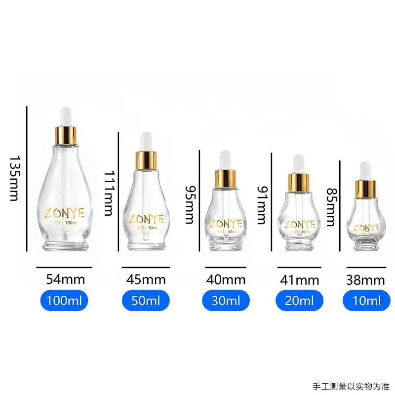 透明单葫芦滴管瓶尺寸.jpg