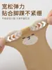 Calcetines de piso de dibujos animados lindos para bebé para otoño e invierno, engrosados para abrigar, antideslizantes y diseñados para ayudar a los bebés a aprender a caminar; calcetines de interior para mantener los pies calientes