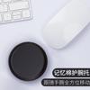 Nuevo reposamuñecas flotante transfronterizo, reposamuñecas de tela flotante PU amigable con la piel, reposamuñecas para juegos, oficina, ratón