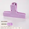 Clip magnético para cuaderno tipo macarrón, alto atractivo estético, fuerte fuerza magnética, adecuado para organización de oficina, sujetador de facturas, cuaderno de estudiante, imán para refrigerador