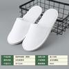 Suministro de Fabricantes Pantuflas Desechables de Tela Real para Hoteles, Hoteles, B&Bs, Hospitalidad en el Hogar, Suelas Antideslizantes Engrosadas Disponibles al Por Mayor