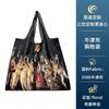 Tela Oxford Plegable Respetuosa con el Medio Ambiente Bolsa de Compras 210D Bolso Grande de Almacenamiento de Gran Capacidad Supermercado Logotipo Impreso