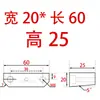 Shangfeng Maestro de Moldes Núcleo de Molde Bloque de Apriete Borde de Bloqueo Cuña Biselada Inserto Tapón Extrusión Inclinada Changjiang 5 Grados SF21 Resistente al Desgaste