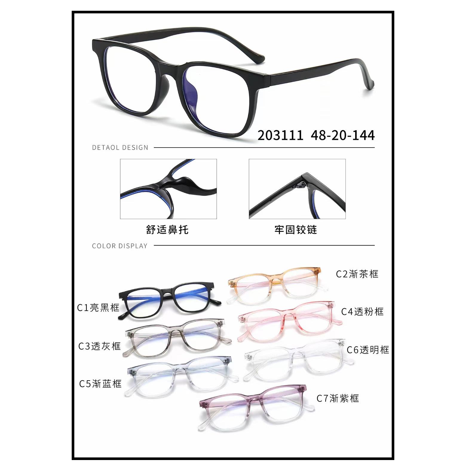 mmexport1708822061424