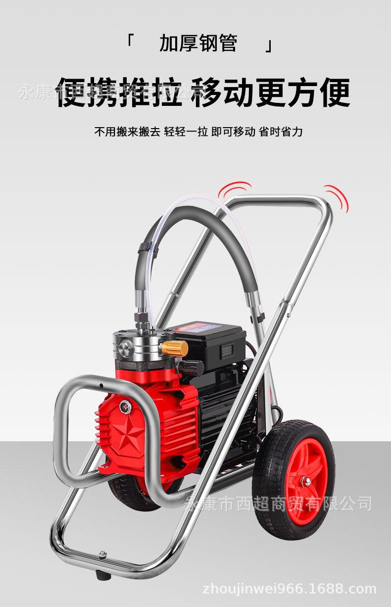 喷涂机·1_28.jpg