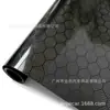 Película de Fibra de Carbono Forjada para Mascotas de Fábrica Transfronteriza, Color Negro Mate que Cambia de Color 3D para Interior de Coche, Tablero, Espejo Retrovisor y Carrocería