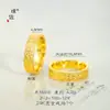 Anillo de Moneda de Cobre Chapado en Oro de 24 Quilates con Diseño de Círculo Completo, Mismo Estilo que el de la Tienda de Oro Puzuo, Simbolizando Riqueza y Prosperidad, Anillo de Banda Lisa para Dedo Índice para Mujer