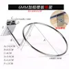 Colgador de Sombreros de Pared con Ranuras para Tubo Cuadrado, Panel Perforado, Ganchos para Exhibir Sombreros, Colgador de Bolas para Sombreros, Panel de Malla, Colgador Grande para Cascos y Sombreros