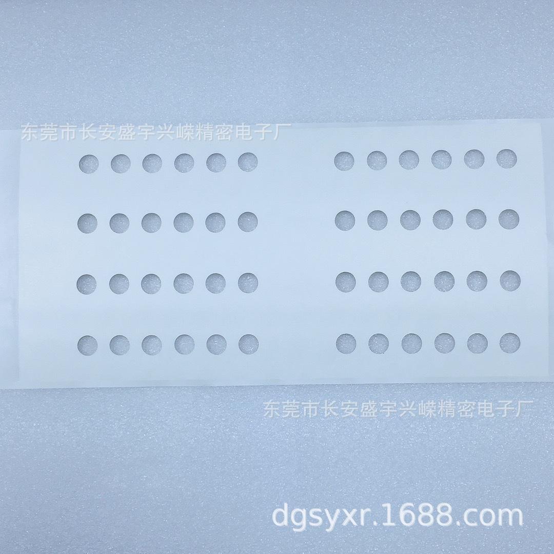 3M9080A  (4)