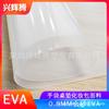Ventas directas de fábrica película EVA arena mate 0.8mm esmerilada translúcida antiadhesiva impermeable