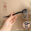 Horquilla Nuevo Estilo Chino Nicho de Alta Gama para Mujer Estilo Antiguo Horquilla para el Cabello Hanfu Parte Trasera de la Cabeza Horquilla Adorno para el Cabello de Perlas