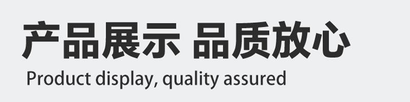详6.jpg