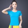 Ropa de Baile Cuadrado Verano Nueva Camiseta de Mujer Top de Manga Corta Vestido de Actuación de Baile de Salón Cuello Redondo Ropa de Baile